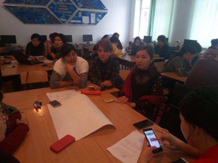 BilimLand – цифрландыру мен білім берудің жаңартылған мазмұны жағдайында