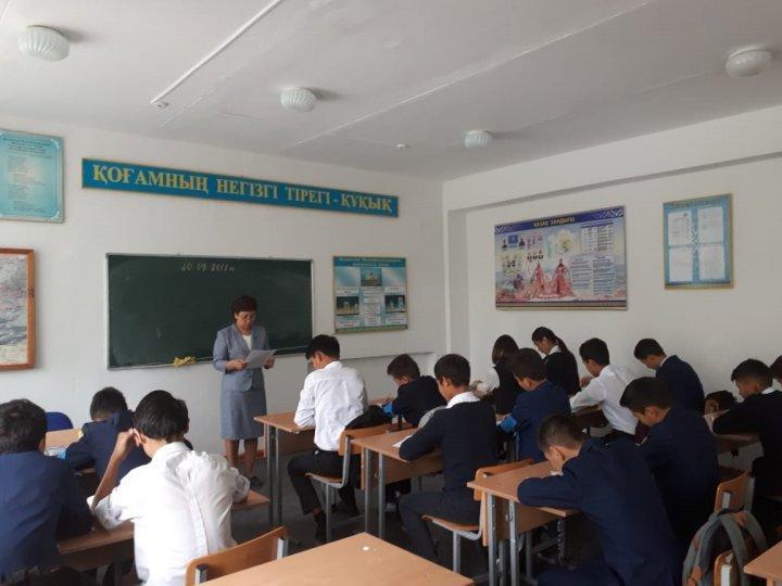 2018 жылғы 12-23 қараша аралығында «Зорлық-зомбылықсыз балалық шақ» республикалық  ақпараттық  науқанын (РАН) ұйымдастыру 