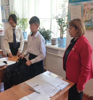 Мектепішілік жүргізілген  рейд жұмыстары жөнінде