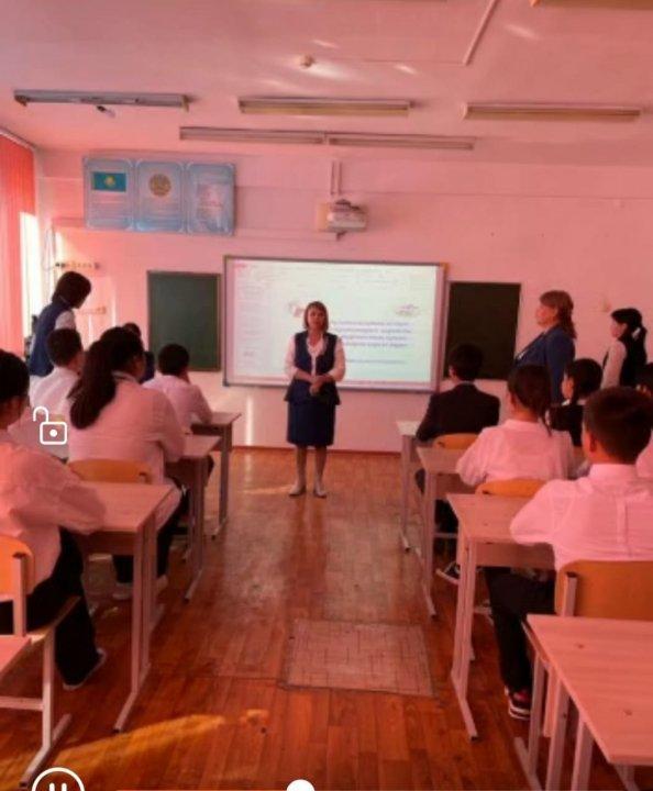 Құқық бұзушылықпен қылмыстың алдын -алу