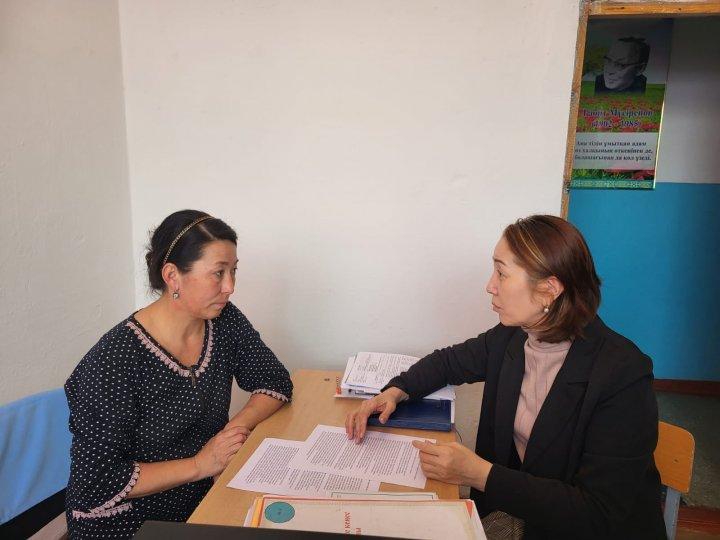 Ата-анамен жеке түсіндіру жұмысы