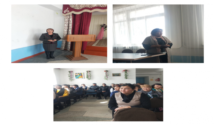 "Мектепте оқушылар үшін қолайлы орта ұйымдастыру", "Мектеп пен отбасының өзара әрекеттесуі" тақырыбында мұғалімдерге құқықтық білім беру сабағы