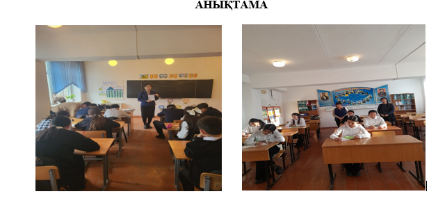 "Дұрыс тамақтану - денсаулық кепілі" тақырыбында 9-10 сынып оқушыларына эссе жаздырылды.