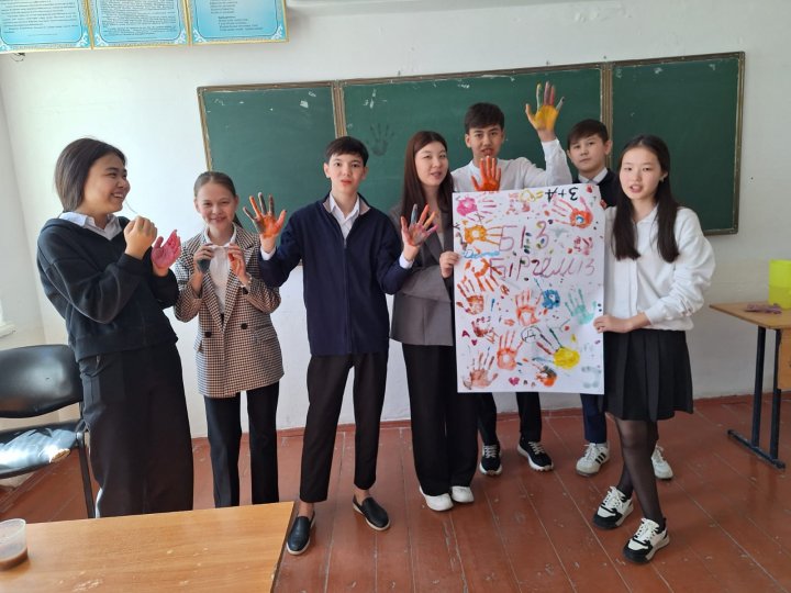 ББЖМ оқушыларға психологиялық қолдау